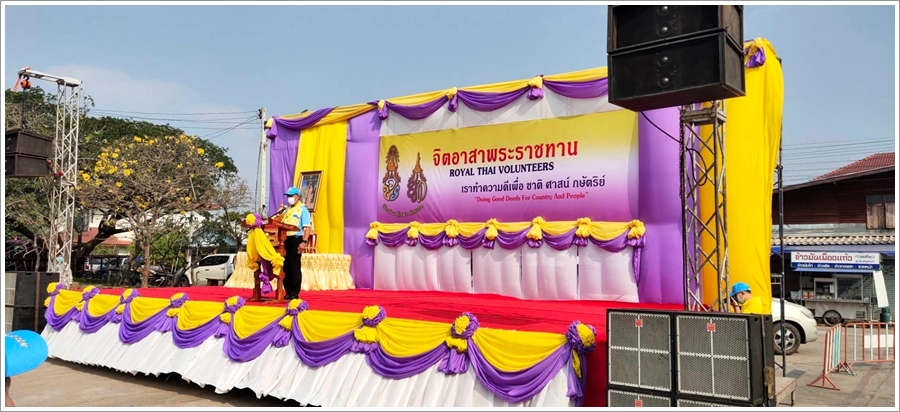 ﻿สำนักงานบังคับคดีจังหวัดชัยภูมิ ร่วมกิจกรรมจิตอาสาปรับปรุงภูมิทัศน์ ณ สวนสาธารณะเฉลิมพระเกียรติ